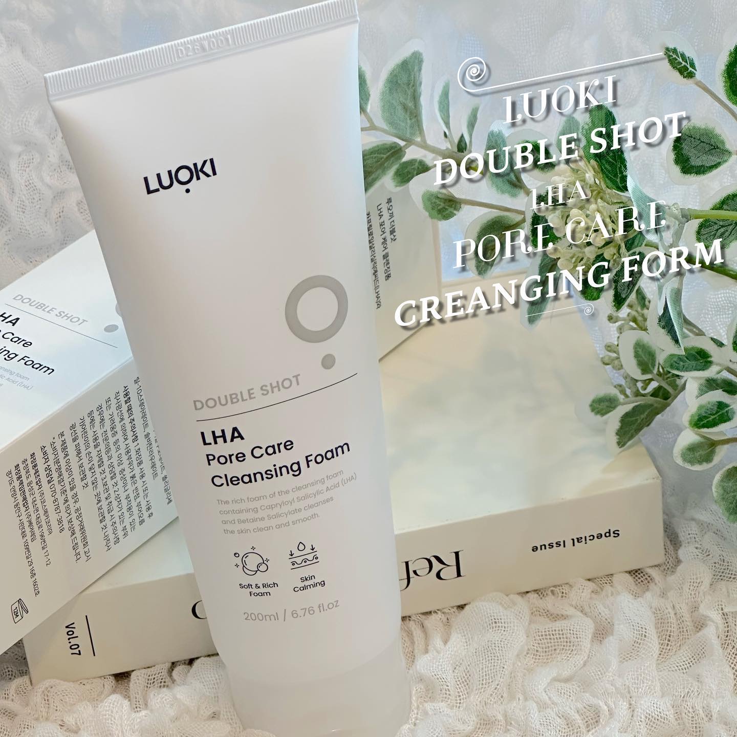 ダブルショットLHA毛穴ケアクレンジングフォーム /LUOKI/クレンジングクリームを使ったクチコミ（1枚目）