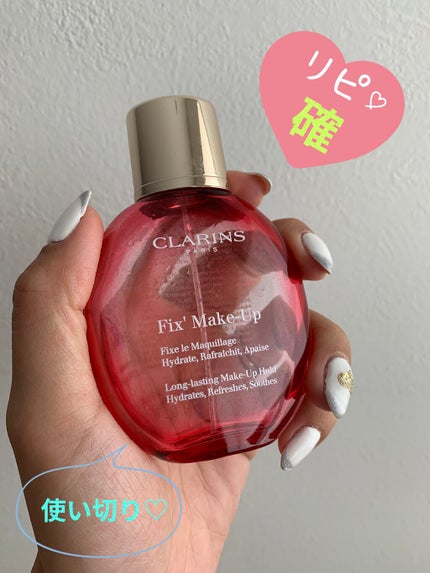 フィックス メイクアップ/CLARINS/ミスト状化粧水を使ったクチコミ(1枚目)