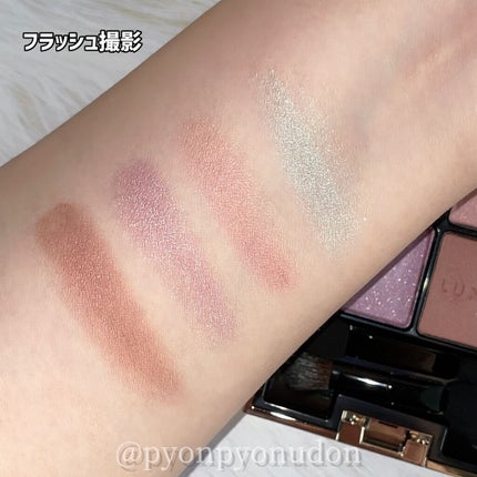 アイカラーレーション/LUNASOL/アイシャドウパレットを使ったクチコミ(4枚目)