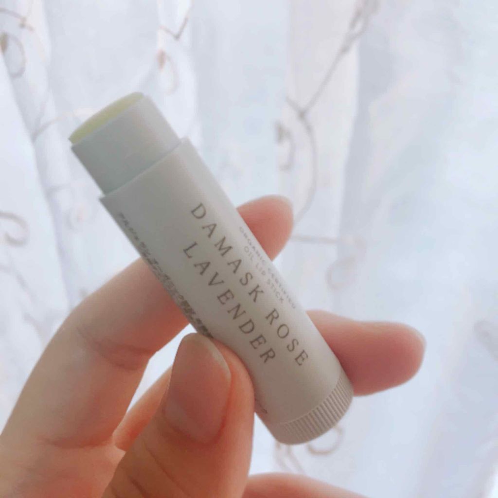 オイル リップスティック ダマスクローズ&ラベンダー/アルジェラン/リップクリームを使ったクチコミ（2枚目）