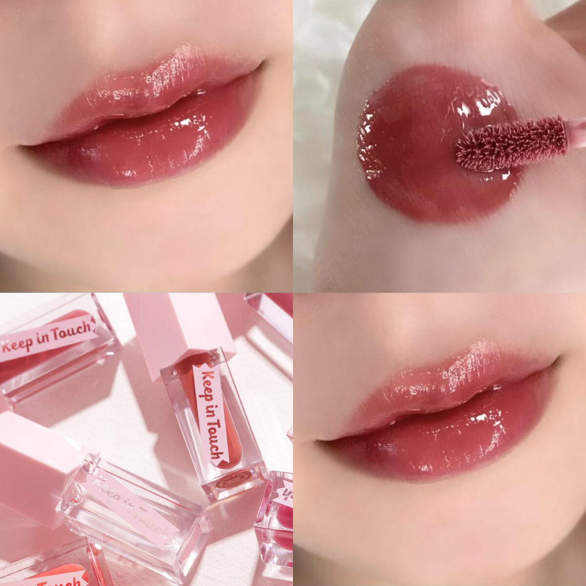 ジェリー リップ プランパー ティント｜Keep in Touchの効果に関する
