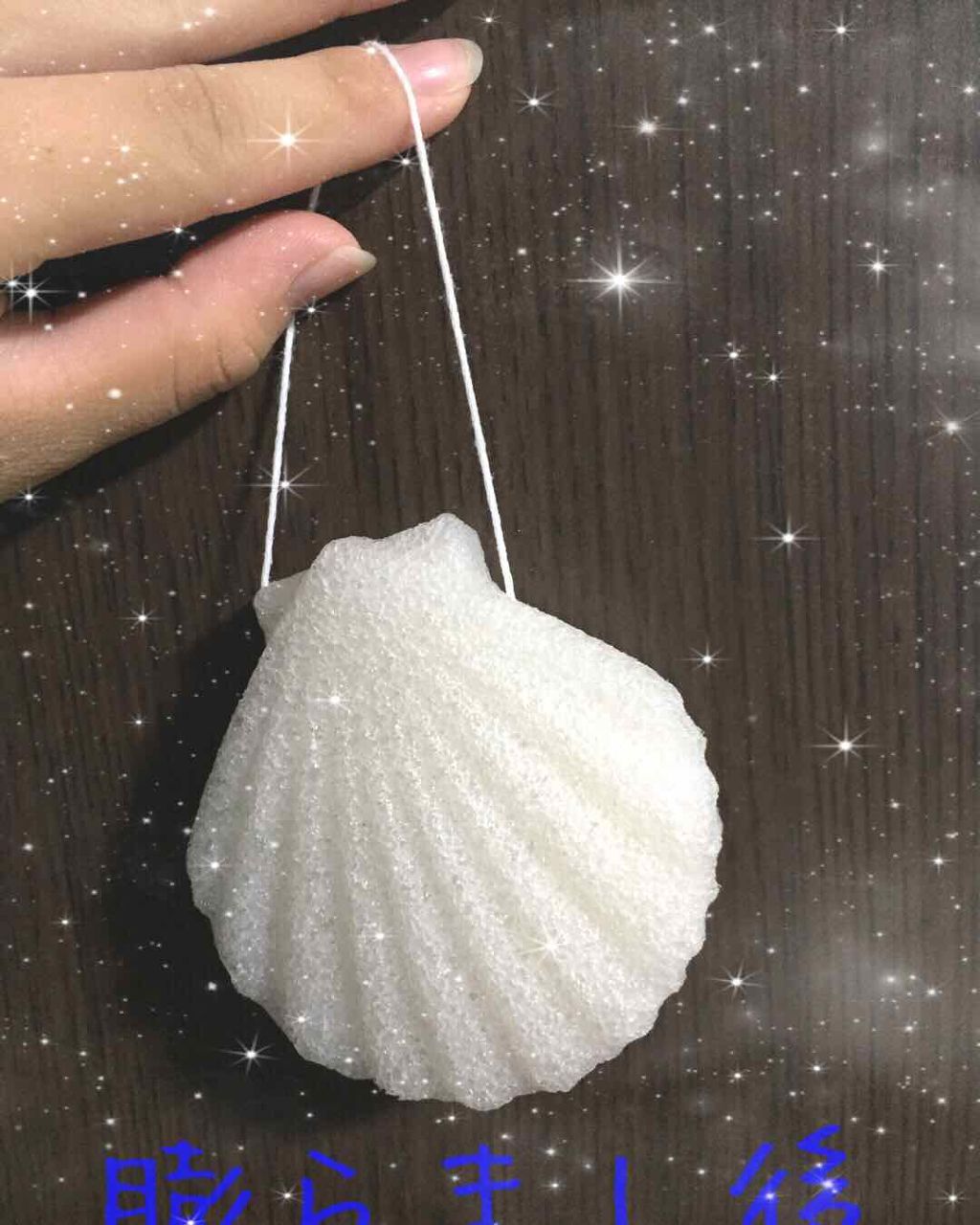 ロゼット洗顔パスタ 海泥スムース/ロゼット/洗顔フォームを使ったクチコミ（3枚目）