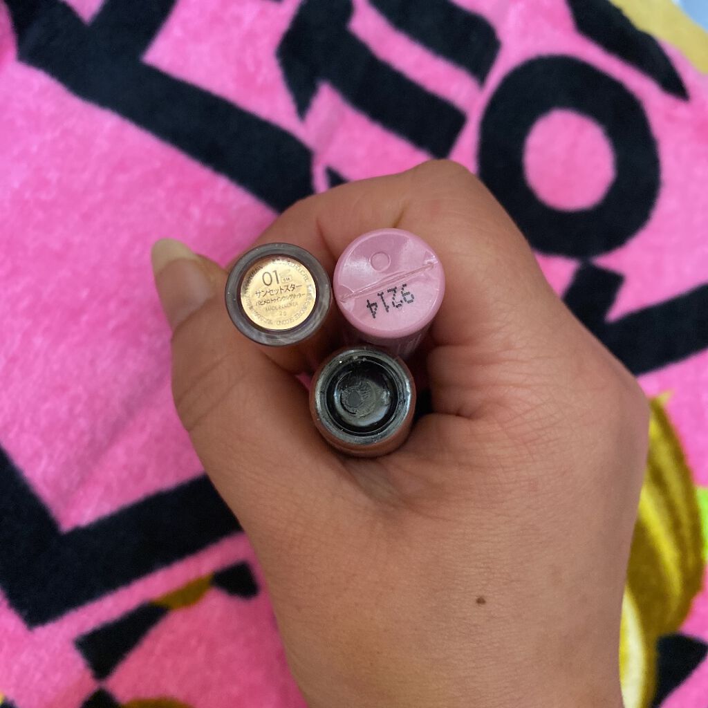 トゥインクルグリッター 01 サンセットスター（シマータイプ） /VAVI MELLO/グリッターを使ったクチコミ（3枚目）