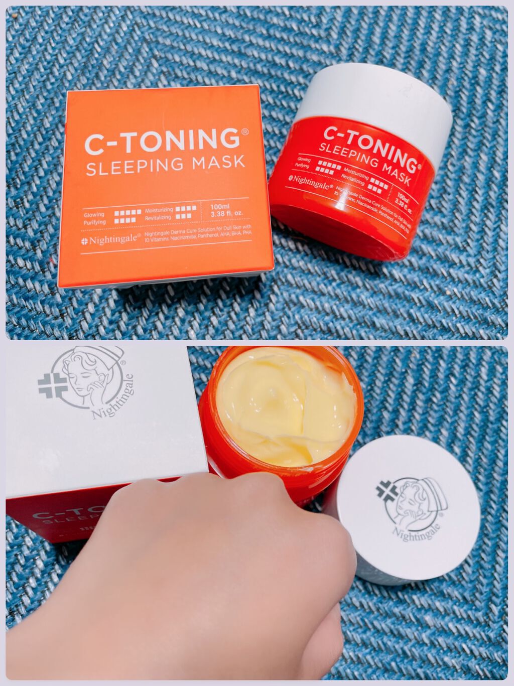 C-TONING SLEEPING MASK /Nightingale(ナイチンゲール)/フェイスクリームを使ったクチコミ(1枚目)