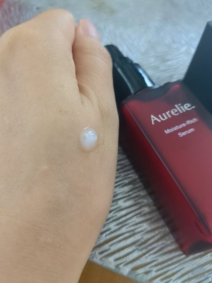 試してみた】オレリー モイスチャーリッチセラム Aurelie.の効果 試してみた】オレリー モイスチャーリッチセラム Aurelie.の効果