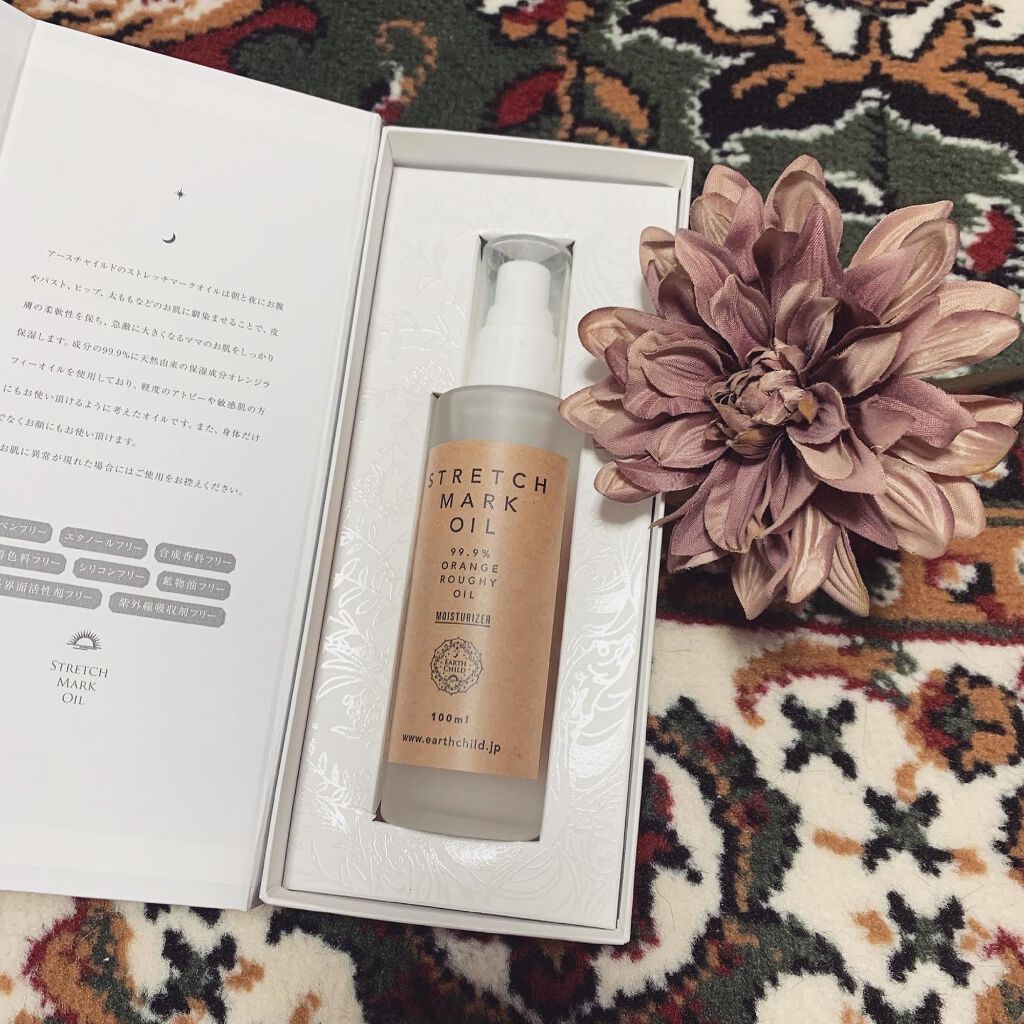 ストレッチマークオイル/EARTHCHILD/美容液を使ったクチコミ(2枚目)