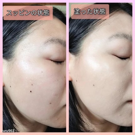 ピンクティーツリーカバーアップグロウクッション/APLIN/クッションファンデーションを使ったクチコミ(4枚目)