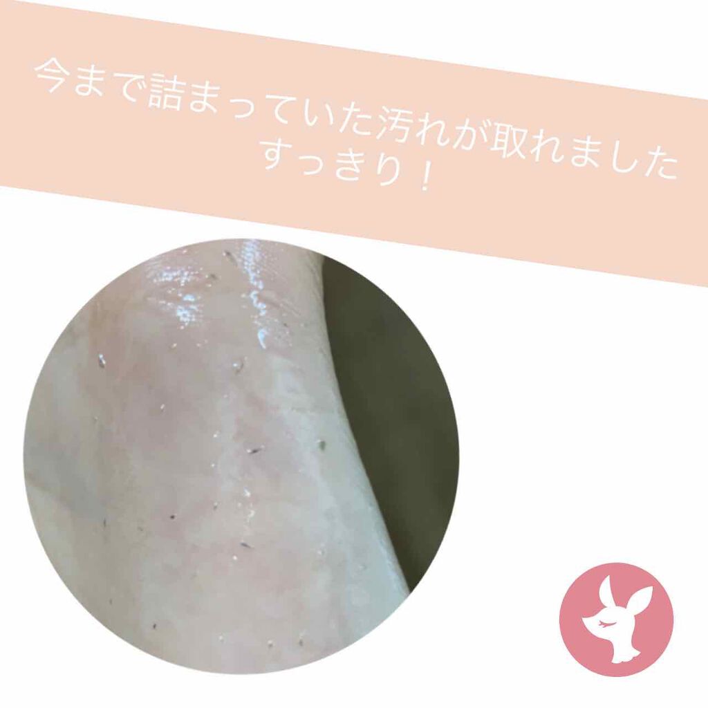 ニベアクリーム/ニベア/ボディクリームを使ったクチコミ(2枚目)