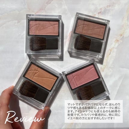 チークブラッシュ/CEZANNE/パウダーチークを使ったクチコミ(5枚目)