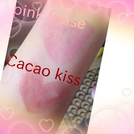 オペラ シアーリップカラー RN/OPERA/リップグロスを使ったクチコミ(2枚目)