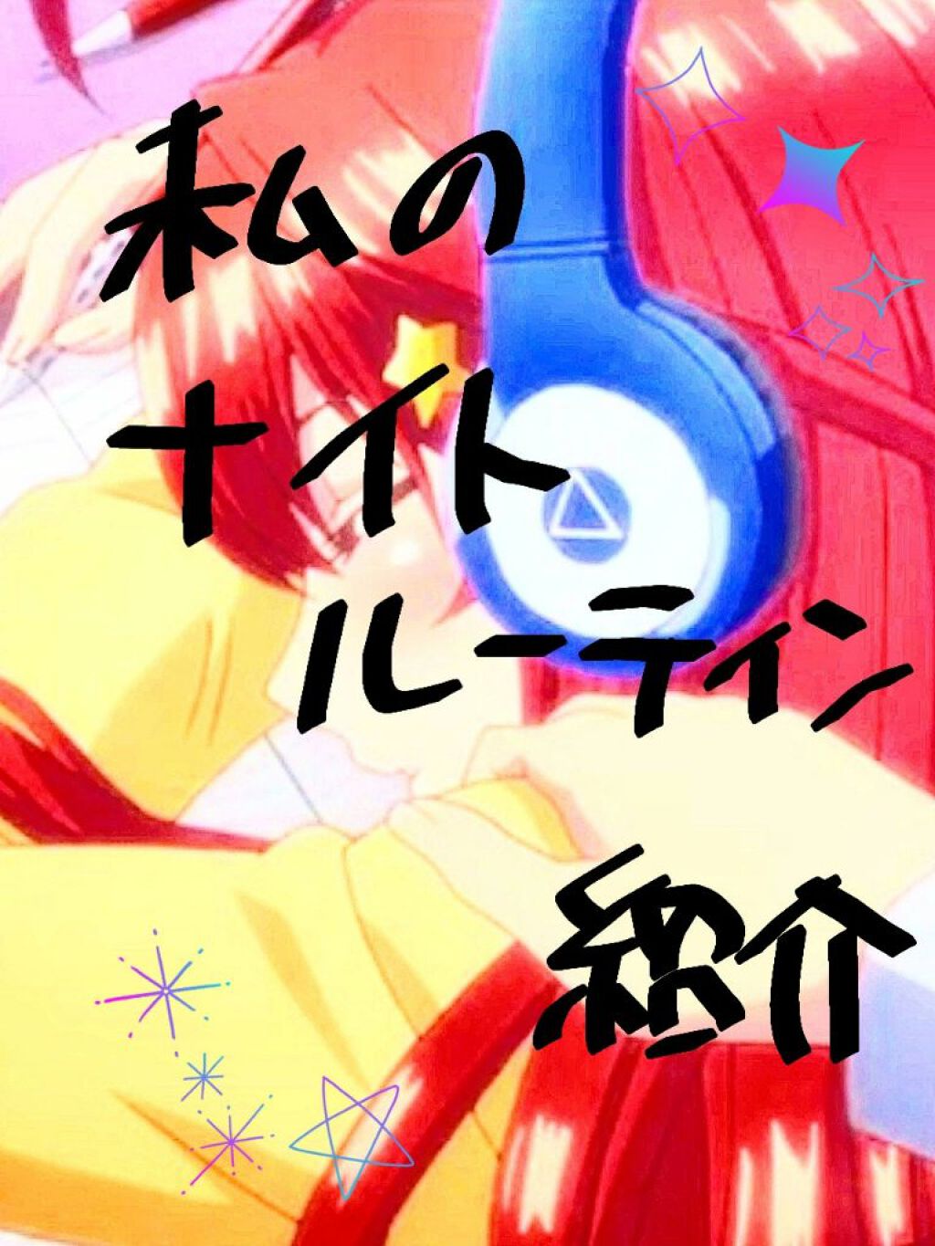 泡で出てくる！ボディウォッシュ うるおいしっとり ポンプ/ビオレu/ボディソープを使ったクチコミ（1枚目）