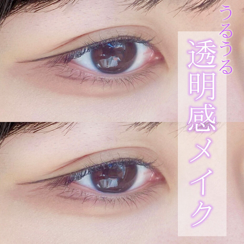 カールキープベース/CEZANNE/マスカラ下地を使ったクチコミ（1枚目）