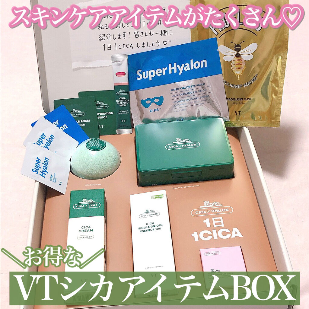 CICA クリーム/VT/フェイスクリームを使ったクチコミ（1枚目）