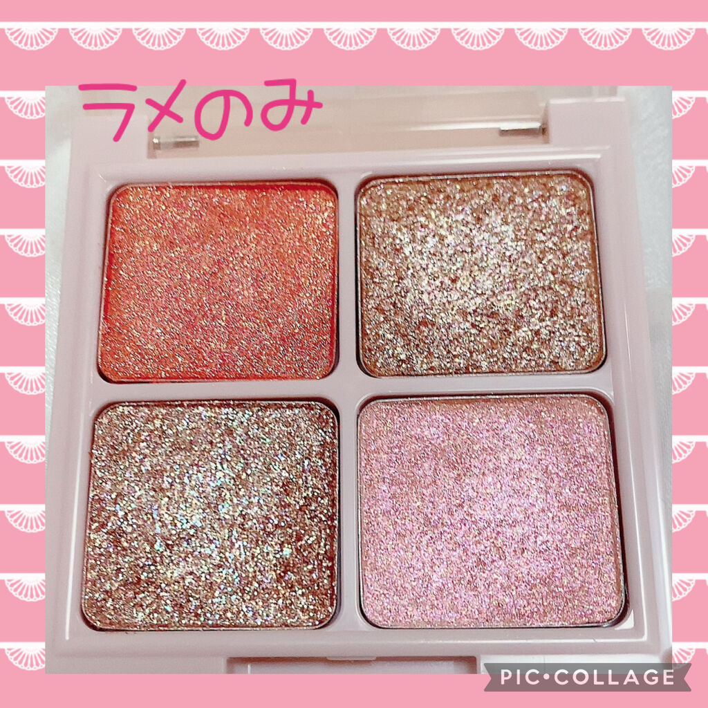 【ムードブランクコレクション】シュガー トゥインクル グリッター パレット　/PERIPERA/アイシャドウパレットを使ったクチコミ（2枚目）