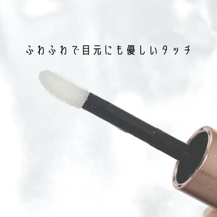 スカルプD ボーテ ピュアフリーアイラッシュセラム プレミアム/アンファー(スカルプD)/まつげ美容液を使ったクチコミ(2枚目)