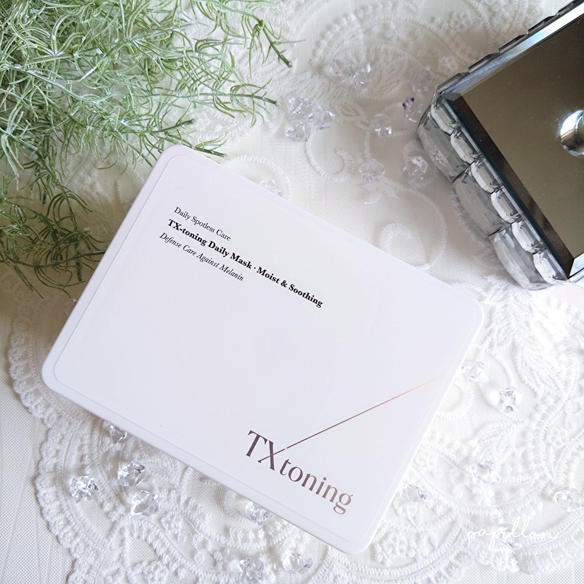 TXトーニングデイリーマスク/VT/その他スキンケアを使ったクチコミ（1枚目）