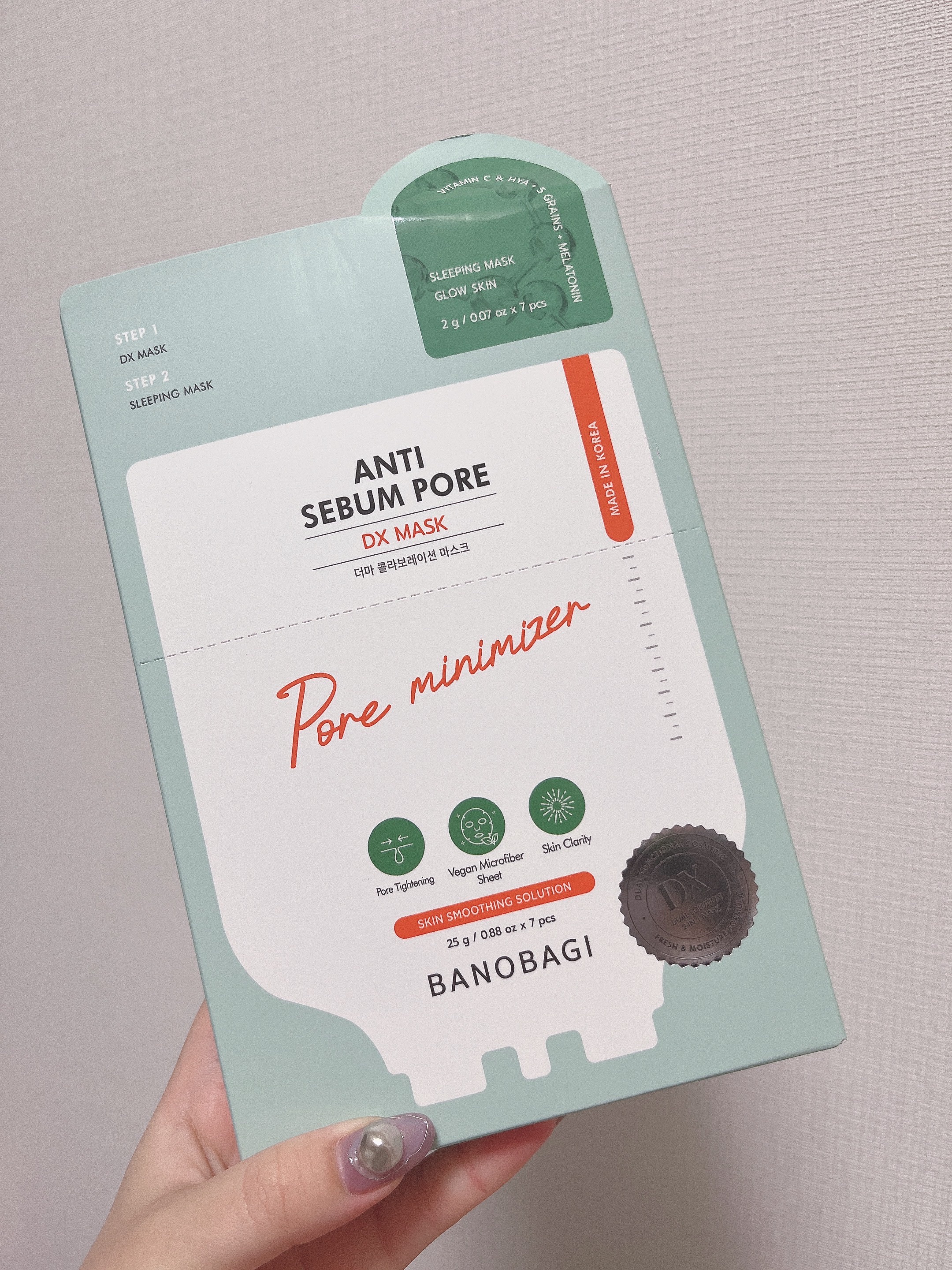 DXマスク/BANOBAGI/シートマスク・パックを使ったクチコミ（1枚目）