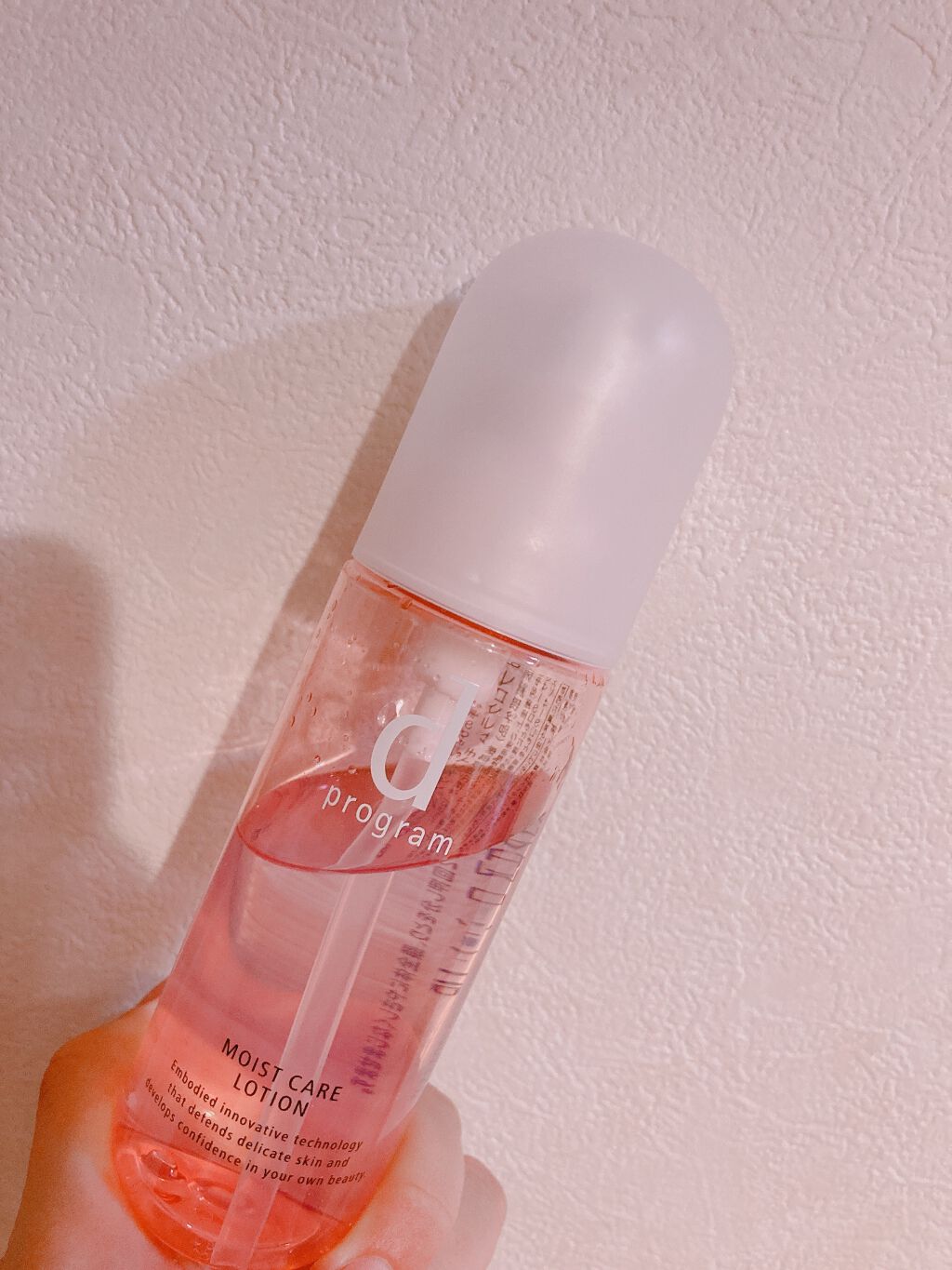 モイストケア ローション MB/d プログラム/化粧水を使ったクチコミ（1枚目）