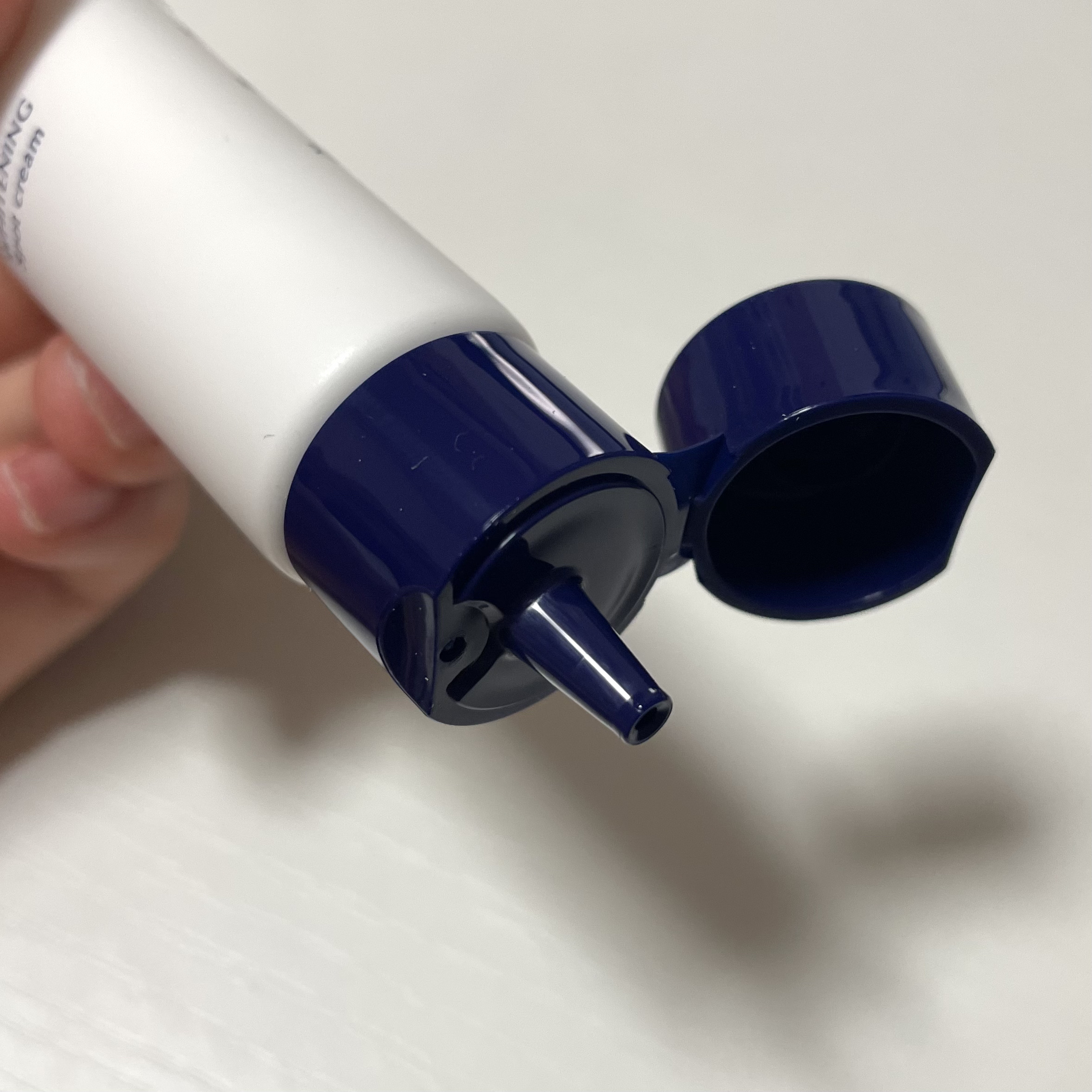 ホワイトニング デイケアミルク/CVITAS/乳液を使ったクチコミ（3枚目）