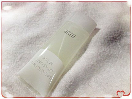 エリクシール ルフレ バランシング おやすみマスク/エリクシール/フェイスクリームを使ったクチコミ(1枚目)