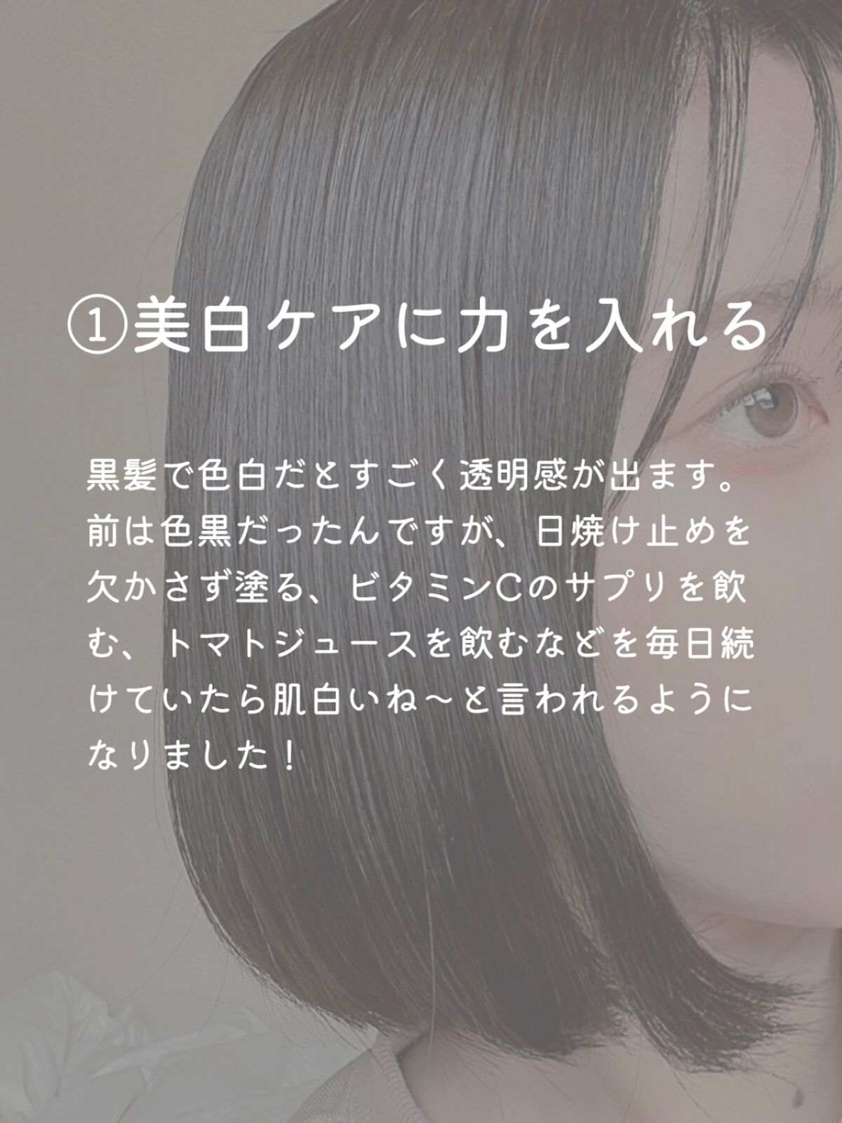 カームナイトリペアジェルヘアマスク/YOLU/ヘアマスク・ヘアパックを使ったクチコミ（2枚目）