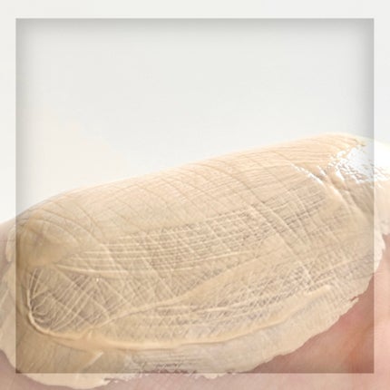 オニオンニューペアサンスクリーン/Isntree/その他スキンケアを使ったクチコミ(9枚目)