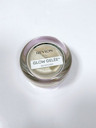 REVLON グロウ ジェリーのクチコミ「ジェリーのような感触で水分量多め、ツヤもかなりあります✨なので乾燥しやすく、蓋の中の銀紙を開け.....」（1枚目）