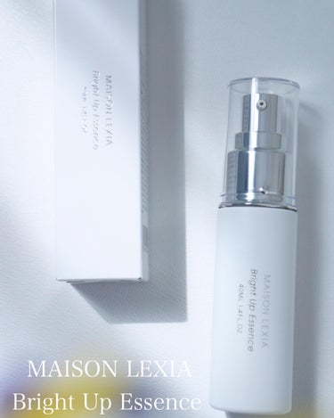 メゾンレクシア ブライト アップ エッセンス/MAISON LEXIA/美容液を使ったクチコミ（1枚目）