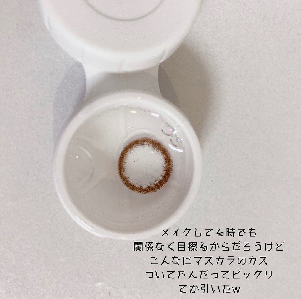 ReVIA 1month/ReVIA/1ヶ月(1MONTH)カラコンを使ったクチコミ(4枚目)