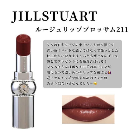 【旧品】パーフェクトスタイリストアイズ/キャンメイク/アイシャドウパレットを使ったクチコミ(2枚目)