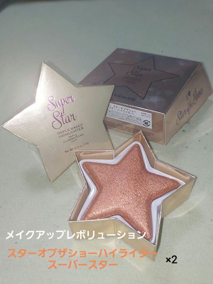 コンシール&ディファイン コンシーラー C6.5 フレッシュアイボリー/MAKEUP REVOLUTION/リキッドコンシーラーの画像