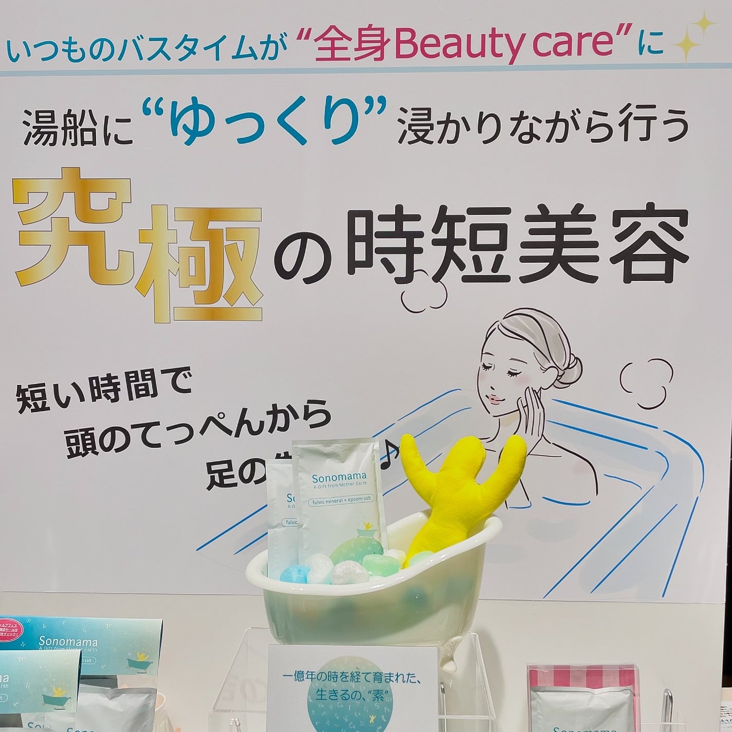 あおつぶ/あおつぶ/健康サプリメントを使ったクチコミ(7枚目)