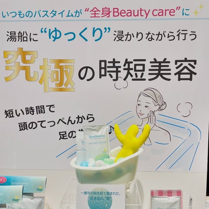 あおつぶ/あおつぶ/健康サプリメントを使ったクチコミ(7枚目)