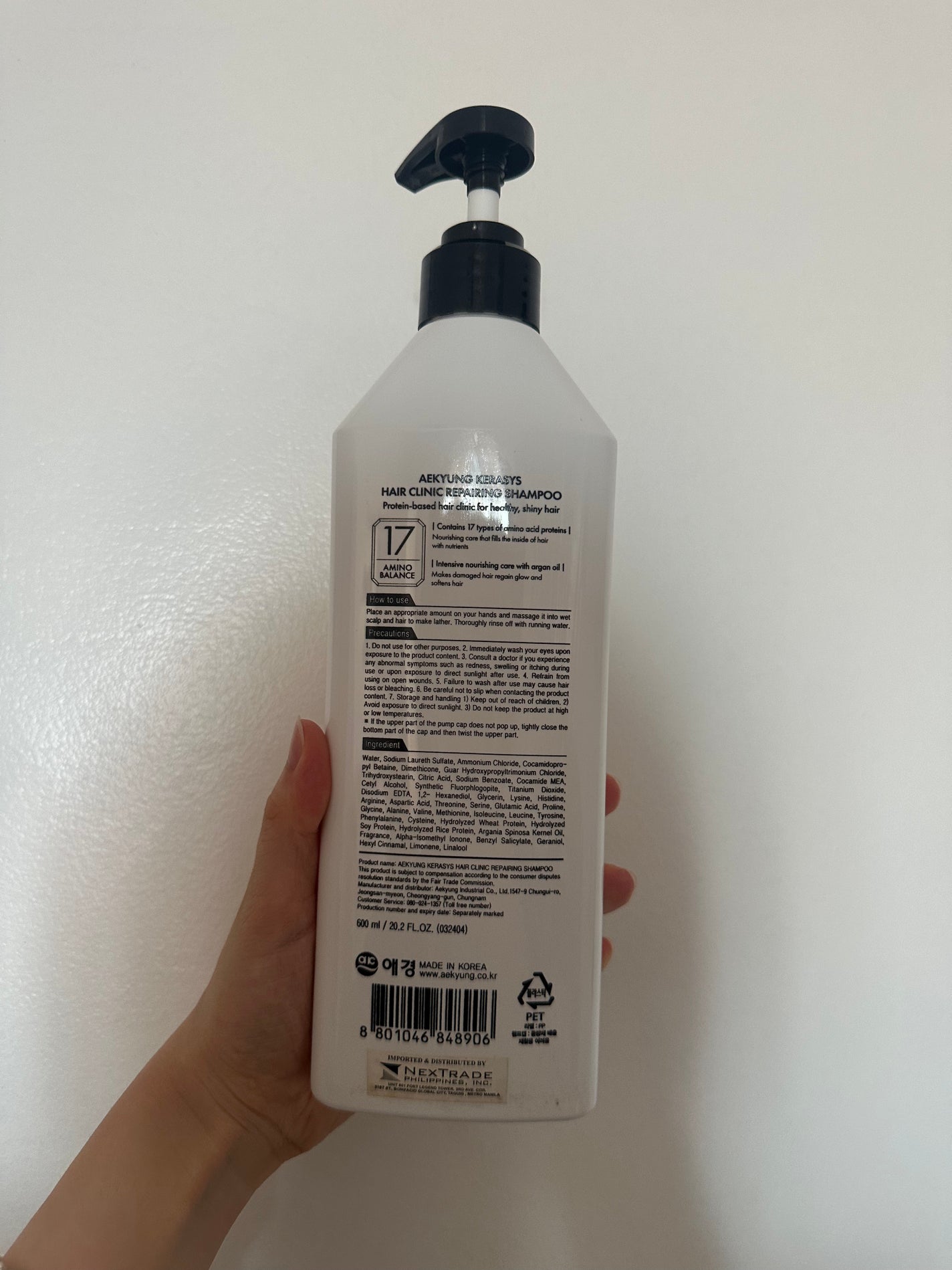 RiLy on LIPS 「KERASYSREPARINGSHAMPOO600mlコンディ..」(2枚目)