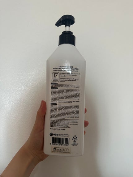 を使ったクチコミ(2枚目)