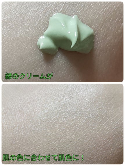 ドクタージャルト シカペア リカバー (第2世代)/Dr.Jart+/フェイスクリームを使ったクチコミ(2枚目)