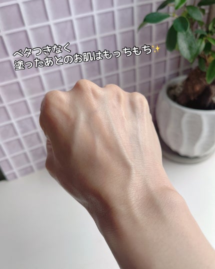 シャンティ on LIPS 「メラニン撲滅セラム/敏感肌でも安心/水光肌への近道/Anua(..」(4枚目)