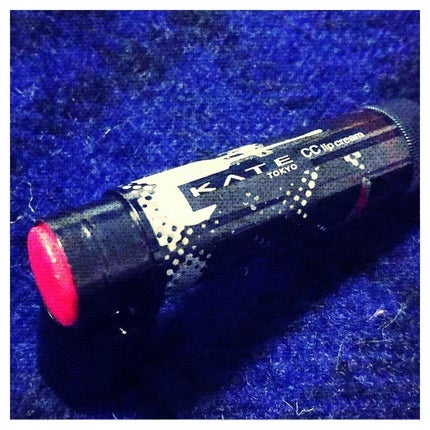 CCリップクリームN/KATE/リップケアを使ったクチコミ(1枚目)