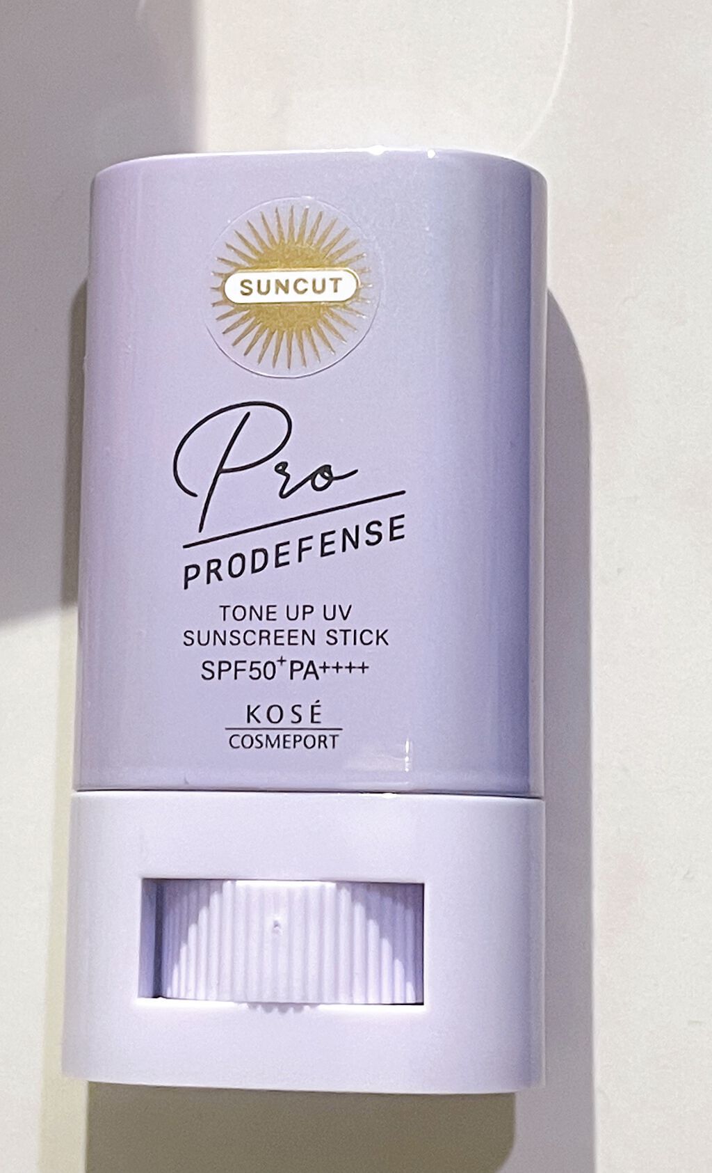 プロディフェンス トーンアップUV スティック/サンカット®/日焼け止めスティックを使ったクチコミ（1枚目）