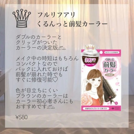 資生堂ベビーパウダー(プレスド)/ベビー/ボディパウダーを使ったクチコミ(6枚目)