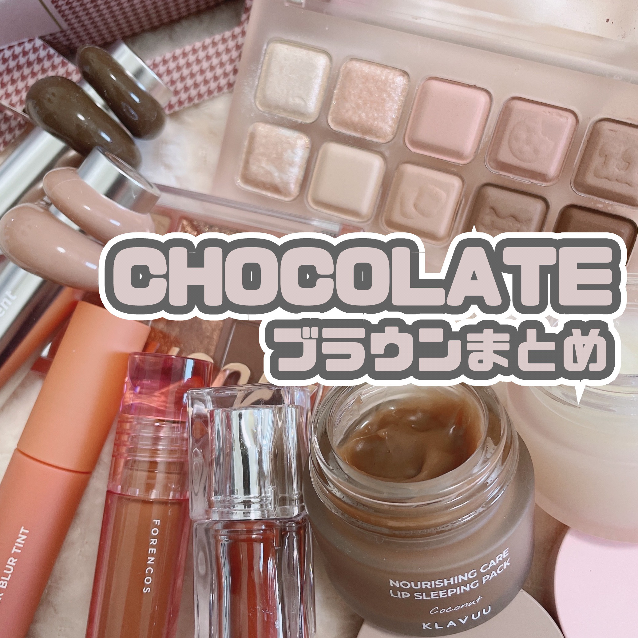 ドットオンムードワンウェイグロイティント/Heart Percent/リップティントを使ったクチコミ（1枚目）