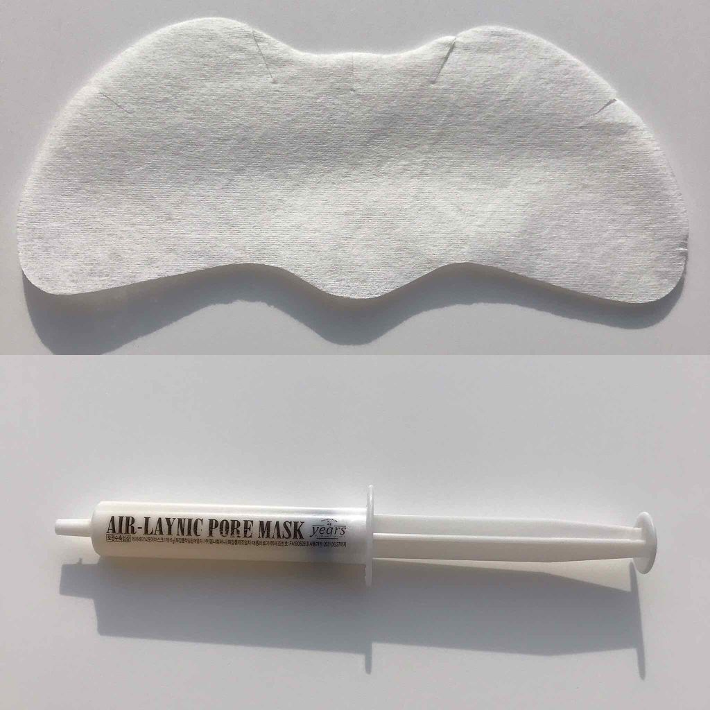 Air-Laynic Pore Mask/23years old/シートマスク・パックを使ったクチコミ（2枚目）