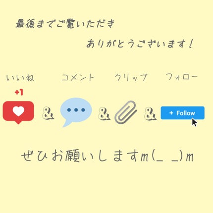 エッセンシャルプレミアム バリアシャンプー・コンディショナー シルキー&スムース/エッセンシャル/市販シャンプーを使ったクチコミ(5枚目)