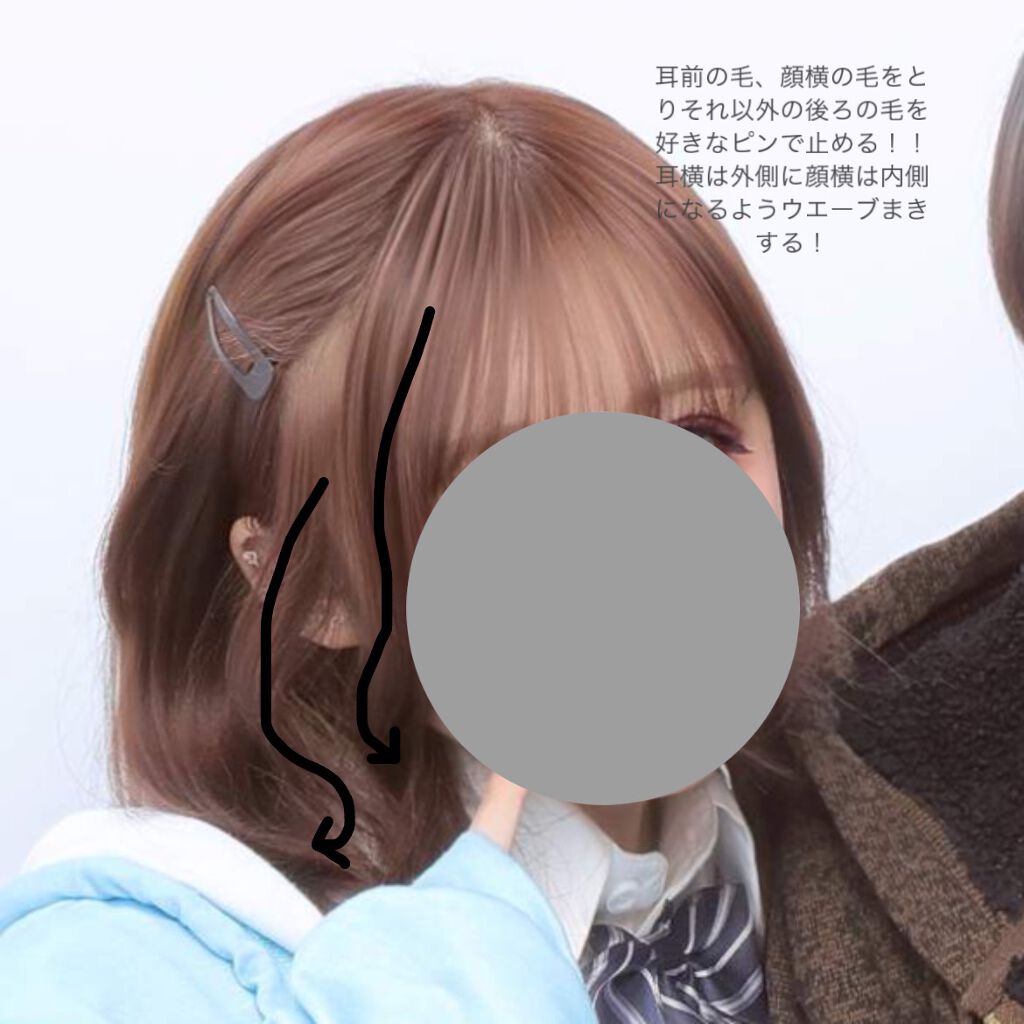 shimað° on LIPS ããããã ãã§ããããã«ã¿ããïŒïŒãããã°ãã¯ãshimaã§ãïŒ..ãïŒ2æç®ïŒ