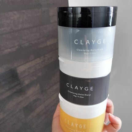 クレンジングバーム ブラック/CLAYGE/クレンジングバームを使ったクチコミ(6枚目)