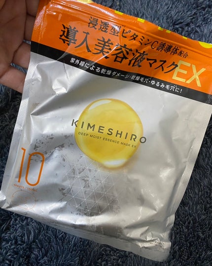 ディープモイスト エッセンスマスク EX/KIMESHIRO/シートマスク・パックを使ったクチコミ(1枚目)