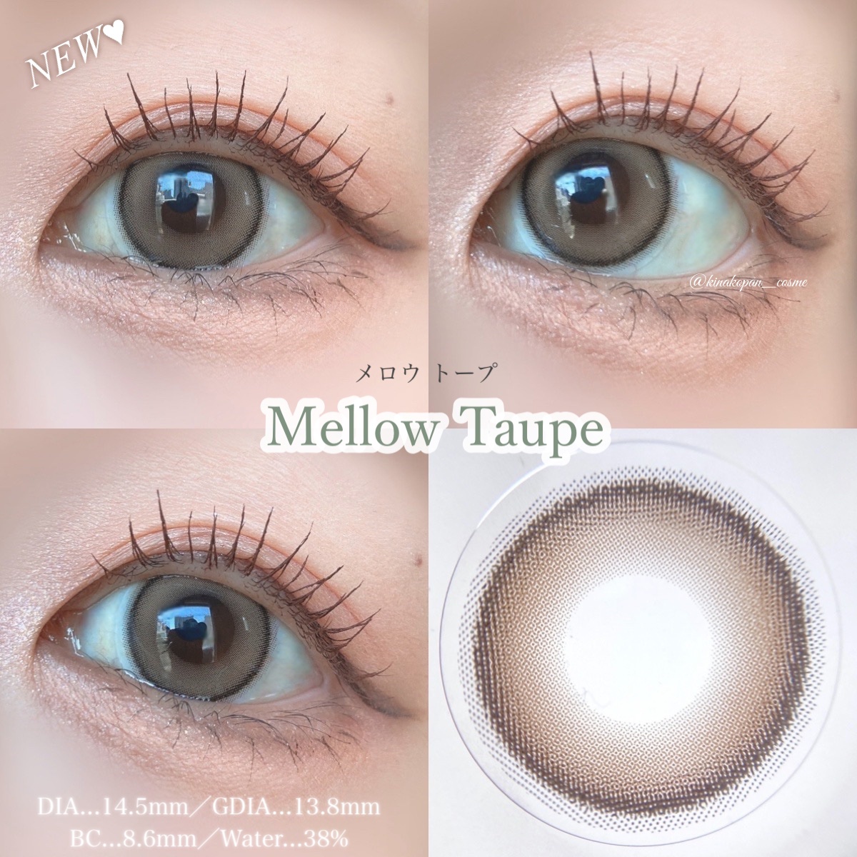 FONDUE/FONDUE（フォンデュ）/カラーコンタクトレンズを使ったクチコミ（3枚目）