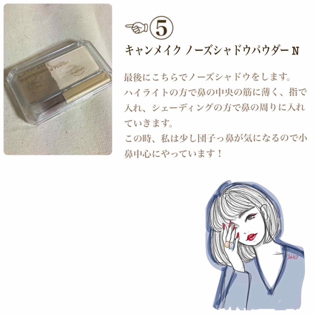 スキンケア ファンデーション UV/ESPRIQUE/リキッドファンデーションを使ったクチコミ(4枚目)