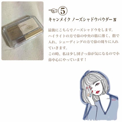 スキンケア ファンデーション UV/ESPRIQUE/リキッドファンデーションを使ったクチコミ(4枚目)