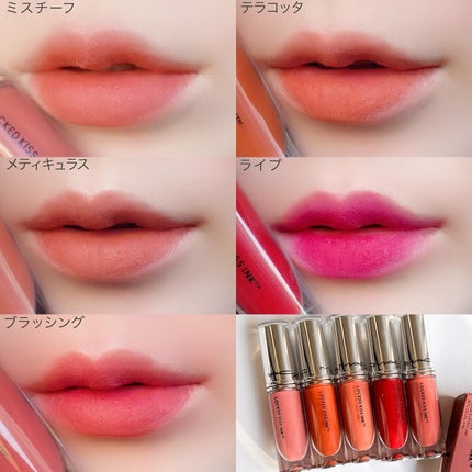 M·A·C ロックド キス インク リップカラー/M・A・C/口紅を使ったクチコミ(3枚目)